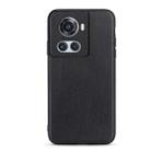 For OnePlus Ace Accurate Hole Lambskin Texture Genuine Leather Phone Case(Black) - 1