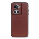 For OnePlus Ace Accurate Hole Lambskin Texture Genuine Leather Phone Case(Brown) - 1