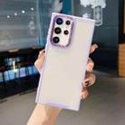 For Samsung Galaxy S22+ 5G Electroplating Hawkeye Phone Case(Purple) - 1