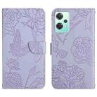 For OnePlus Nord CE2 Lite/Realme 9 Pro 5G/Realme V25 Skin Feel Butterfly Peony Embossed Leather Phone Case(Purple) - 1