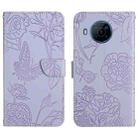 For Nokia X100 Skin Feel Butterfly Peony Embossed Leather Phone Case(Purple) - 1