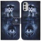 For Motorola Moto E32 Coloured Drawing Leather Phone Case(Wolf and Dog) - 1