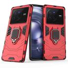 For vivo X80 5G PC + TPU Shockproof Protective Phone Case with Magnetic Ring Holder(Red) - 1
