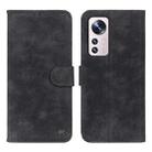 For Xiaomi 12 Lite Antelope Texture Magnetic Buckle Leather Phone Case(Black) - 1