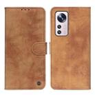 For Xiaomi 12 Lite Antelope Texture Magnetic Buckle Leather Phone Case(Brown) - 1