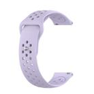 For Huami Amazfit Youth Edition Silicone Breathable Watch Band(Light Purple) - 1