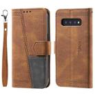 For Samsung Galaxy S10+ Splicing Leather Phone Case(Brown) - 2