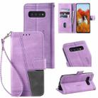 For Samsung Galaxy S10+ Splicing Leather Phone Case(Purple) - 1