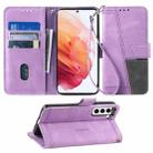 For Samsung Galaxy S21 5G Splicing Leather Phone Case(Purple) - 1