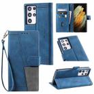 For Samsung Galaxy S21 Ultra 5G Splicing Leather Phone Case(Blue) - 1