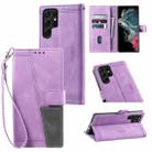 For Samsung Galaxy S22 Ultra 5G Splicing Leather Phone Case(Purple) - 1