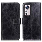 For Xiaomi 12 Lite Retro Crazy Horse Texture Horizontal Flip Leather Phone Case(Black) - 1