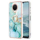 For Nokia G20 / G10 Electroplating Marble Pattern TPU Phone Case with Ring(Green 003) - 1