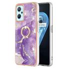 For OPPO Realme 9i / A36 / A96 4G Electroplating Marble Pattern TPU Phone Case with Ring(Purple 002) - 1