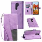 For Xiaomi Redmi 9 Splicing Leather Phone Case(Purple) - 1