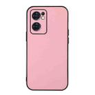 For OPPO Reno7 5G International Accurate Hole Two-color Litchi Texture PU Phone Case(Pink) - 1