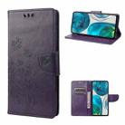 For Motorola Moto G52 Embossed Butterfly Pattern Flip Leather Phone Case(Dark Purple) - 1