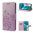 For Motorola Moto G52 Embossed Butterfly Pattern Flip Leather Phone Case(Light Purple) - 1