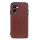 For OPPO Reno7 5G International Accurate Hole Lambskin Texture Genuine Leather Phone Case(Brown) - 1