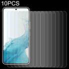 For Samsung Galaxy S22 5G 10pcs 0.18mm 9H 2.5D Tempered Glass Fingerprint Unlock Film - 1