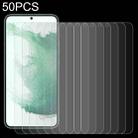 50 PCS 0.18mm 9H 2.5D Tempered Glass Fingerprint Unlock Film For Samsung Galaxy S22+ 5G - 1