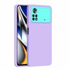 For Xiaomi Poco X4 Pro 5G Eagle Eye Lens Oily Feel Phone Protective Case(Purple) - 1