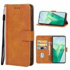 For vivo T2 Leather Phone Case(Brown) - 1