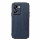 For OPPO A57 5G 2022 Wood Texture PU Phone Case(Blue) - 1