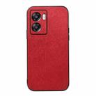 For OPPO A57 5G 2022 Wood Texture PU Phone Case(Red) - 1