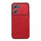 For OPPO K10 5G Wood Texture PU Phone Case(Red) - 1