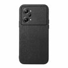 For OPPO K10 Pro 5G Wood Texture PU Phone Case(Black) - 1