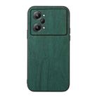 For OPPO K10 Pro 5G Wood Texture PU Phone Case(Green) - 1