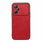 For OPPO K10 Pro 5G Wood Texture PU Phone Case(Red) - 1