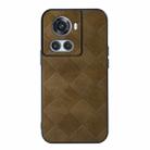 For OnePlus 10R / Ace Weave Plaid PU Phone Case(Green) - 1