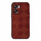 For OPPO A57 5G 2022 Weave Plaid PU Phone Case(Brown) - 1