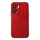 For OPPO A57 5G 2022 Crocodile Top Layer Cowhide Leather Phone Case(Red) - 1