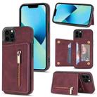 For iPhone 13 Pro Zipper Card Holder Phone Case (Wine Red) - 1