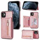 For iPhone 11 Zipper Card Holder Phone Case (Rose Gold) - 1