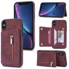 For iPhone X / XS Zipper Card Holder Phone Case(Wine Red) - 1