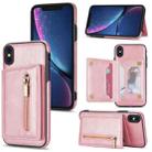 For iPhone X / XS Zipper Card Holder Phone Case(Rose Gold) - 1
