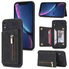 For iPhone XR Zipper Card Holder Phone Case(Black) - 1