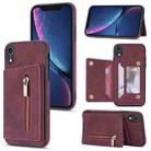 For iPhone XR Zipper Card Holder Phone Case(Wine Red) - 1