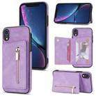 For iPhone XR Zipper Card Holder Phone Case(Purple) - 1
