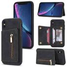 For iPhone XS Max Zipper Card Holder Phone Case(Black) - 1