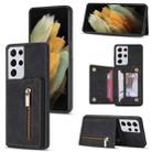 For Samsung Galaxy S21 Ultra 5G Zipper Card Holder Phone Case(Black) - 1