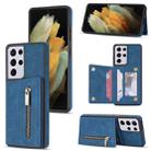 For Samsung Galaxy S21 Ultra 5G Zipper Card Holder Phone Case(Blue) - 1