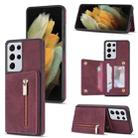 For Samsung Galaxy S21 Ultra 5G Zipper Card Holder Phone Case(Wine Red) - 1