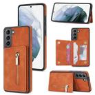 For Samsung Galaxy S21+ 5G Zipper Card Holder Phone Case(Brown) - 1