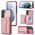 For Samsung Galaxy S21+ 5G Zipper Card Holder Phone Case(Rose Gold) - 1