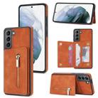 For Samsung Galaxy S21 5G Zipper Card Holder Phone Case(Brown) - 1